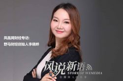 6分钟教程!张家界市工厂咨询电话_哔哩哔哩-3